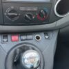 CITROEN BERLINGO 1,6 BlueHDi Multispace FEEL - Image 11