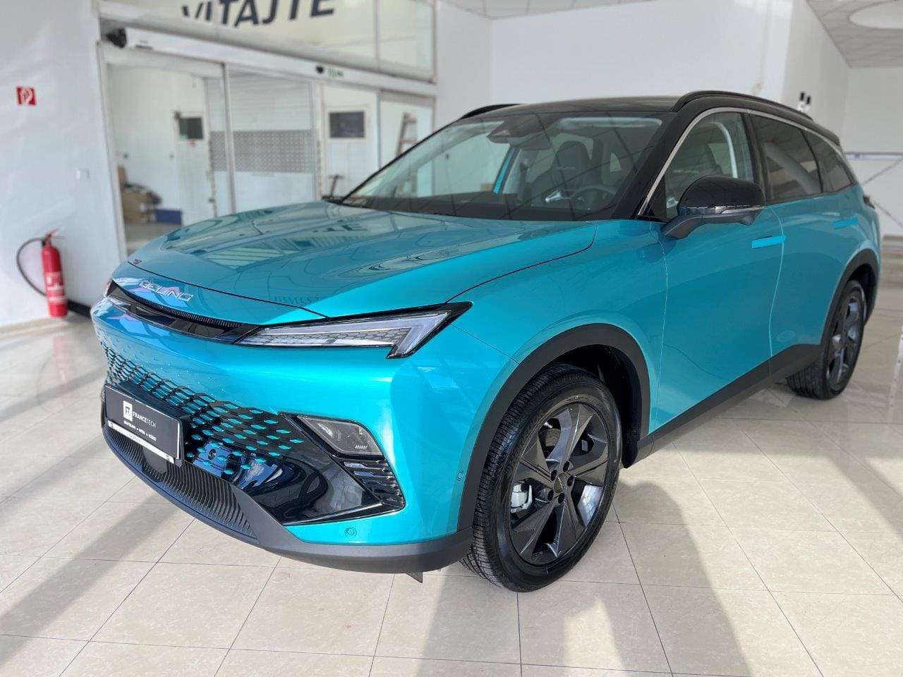 Baic X55 X55 1,5T 7DCT