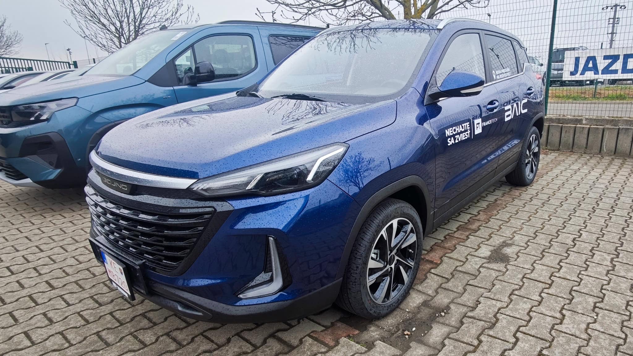 Baic X35 X35 Universal Edition 1.5T+6MT Fashion Plus