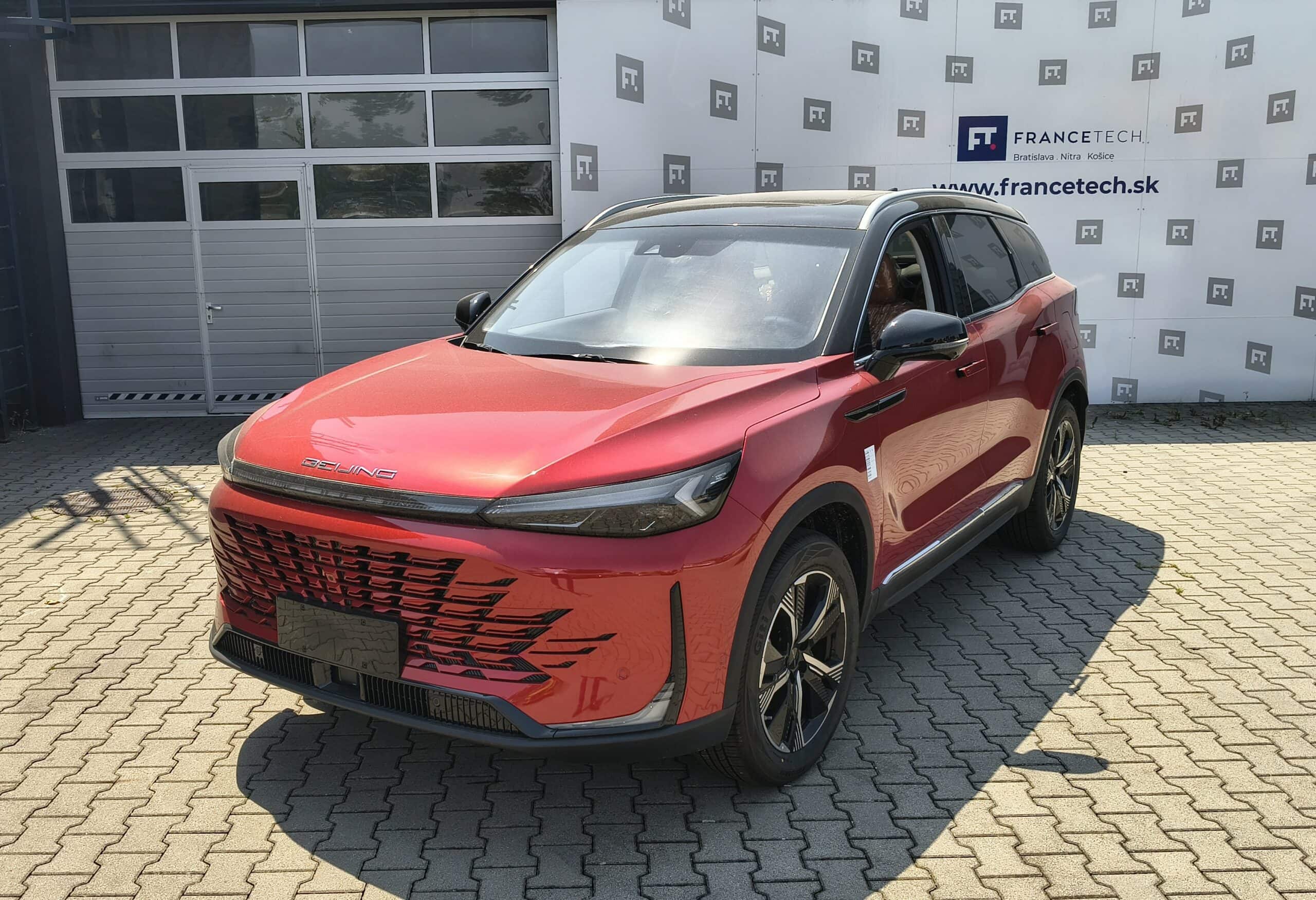 Baic X7 New X7 Universal Edition 1.5T 130KW