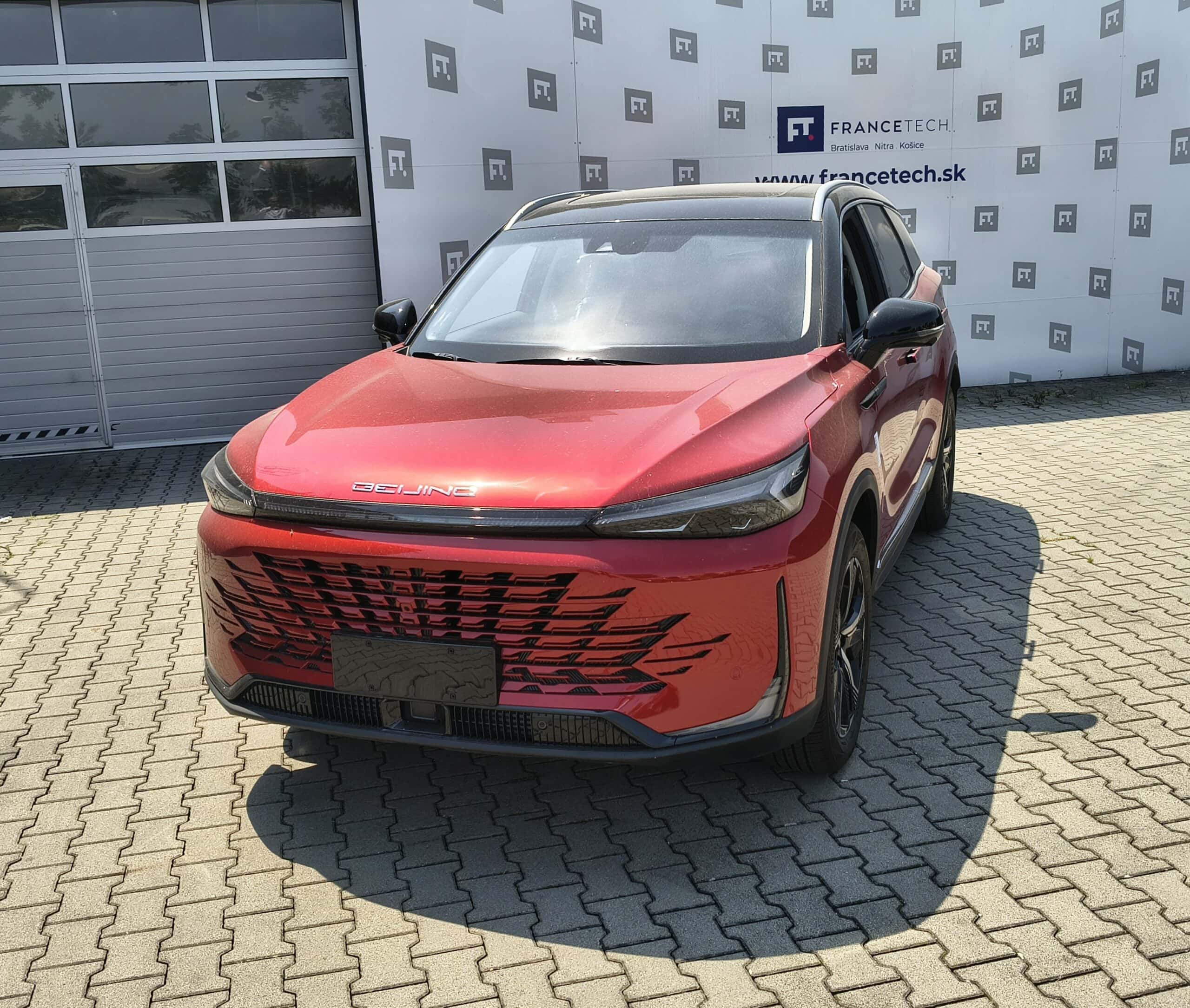 Baic X7 New X7 Universal Edition 1.5T 7DCT 130KW